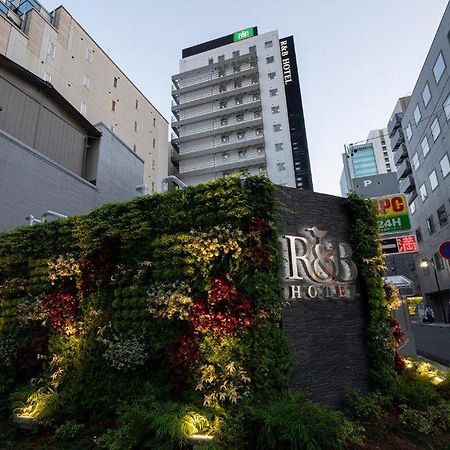 R&B Hotel Nagoya Ekimae Dış mekan fotoğraf