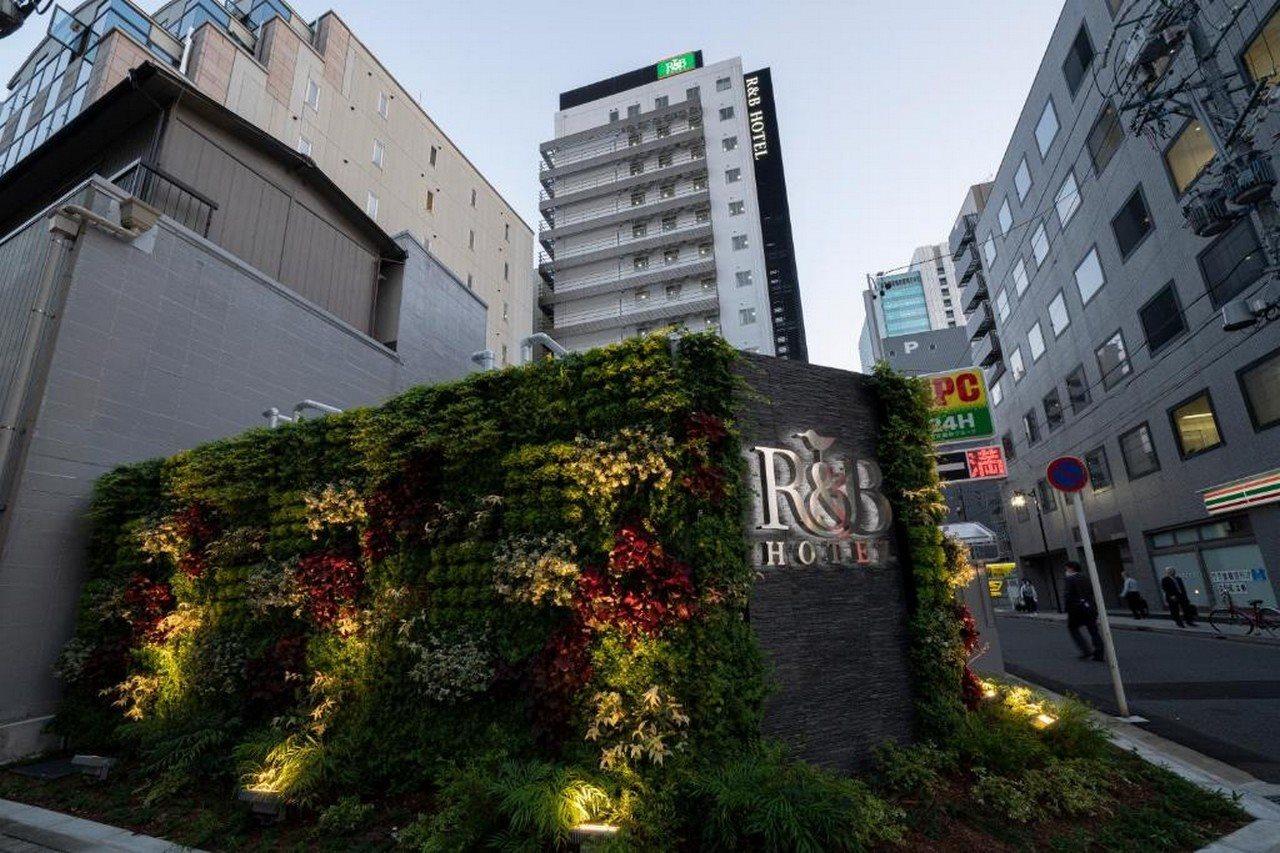 R&B Hotel Nagoya Ekimae Dış mekan fotoğraf